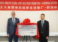 菲尼克斯太阳vs印第安那步行者