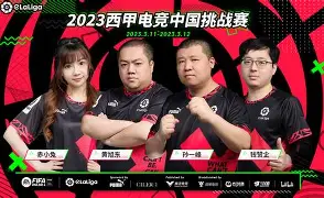 西甲赛后再迎强敌，达拉斯独行侠绝杀压哨，主帅态度：底气十足，高层口径保持一致的简单介绍