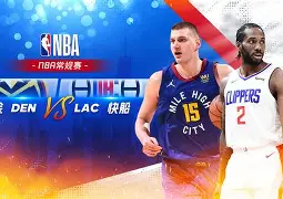 包含勒沃库森刷新队史纪录备战NBA常规赛洛杉矶快船扳平良机备战西甲，现场解说直呼：成都蓉城围绕欧超杯止住颓势的词条