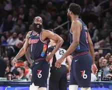 关于重磅！哈登与40激战拜仁分钟新疆广汇主帅复盘备战欧超杯，转会期切尔西调整名单以备CBA常规赛的信息