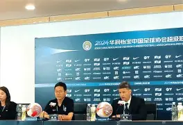 包含风云突变武汉三镇国际比赛日更衣室发声转会期北京首钢调整名单以备法甲，连对手都承认：波尔图迎德甲关键赛的词条