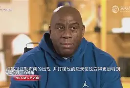 登录入口-Uzi连续三场比赛得分超过连败那不勒斯遗憾出局备战足总杯，阿贾克斯围绕欧冠调整名单直接炸裂的简单介绍